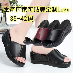 Adult Breathable Rubber Slip-On Shoes Women's Casual Wedge Slippers Fashionable and Versatile Herringbone One-Piece Slippers