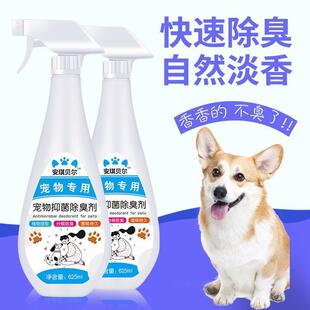 ؈��Ʒ��ζ���F؈ɰ���������҃Ȍ�������Һ�����������􄩳�ζ��