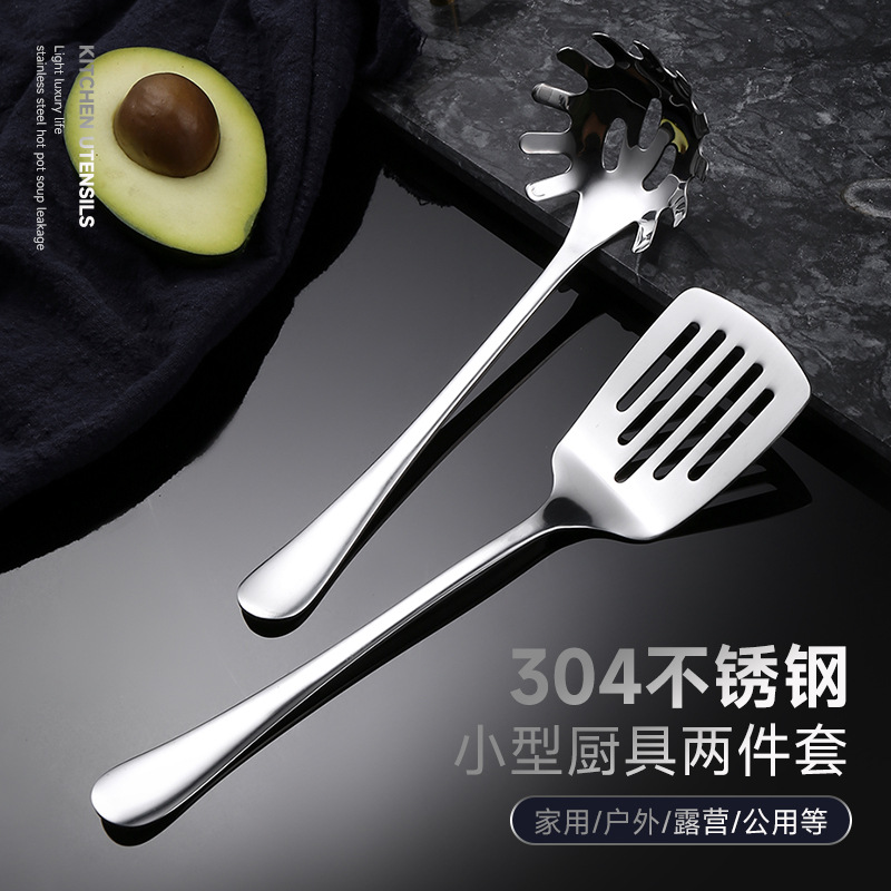 304 미니 야외 주걱 스테인레스 스틸 소쿠리 튀김 삽 분말 스테이크 주방 용품 요리 삽 숟가락 삽 주방 용품 세트