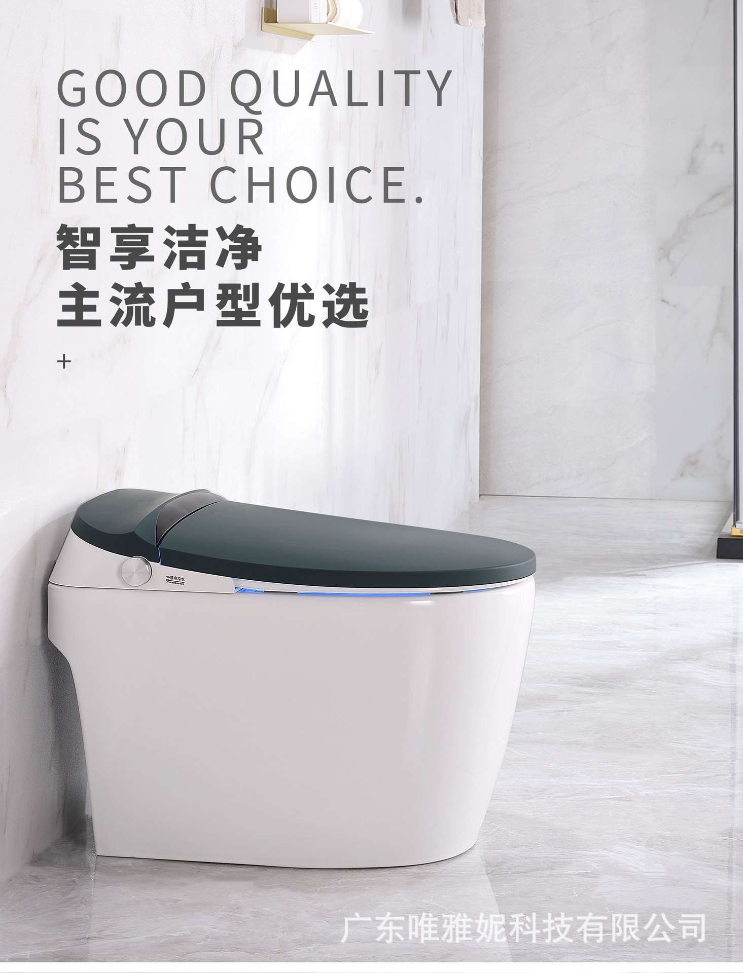 IK-334暗夜绿（虹吸）中文_01.jpg