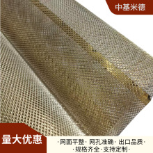 �S�~��W 2*4mm���ο� 0.8mm�� ����̽�y���Б��W