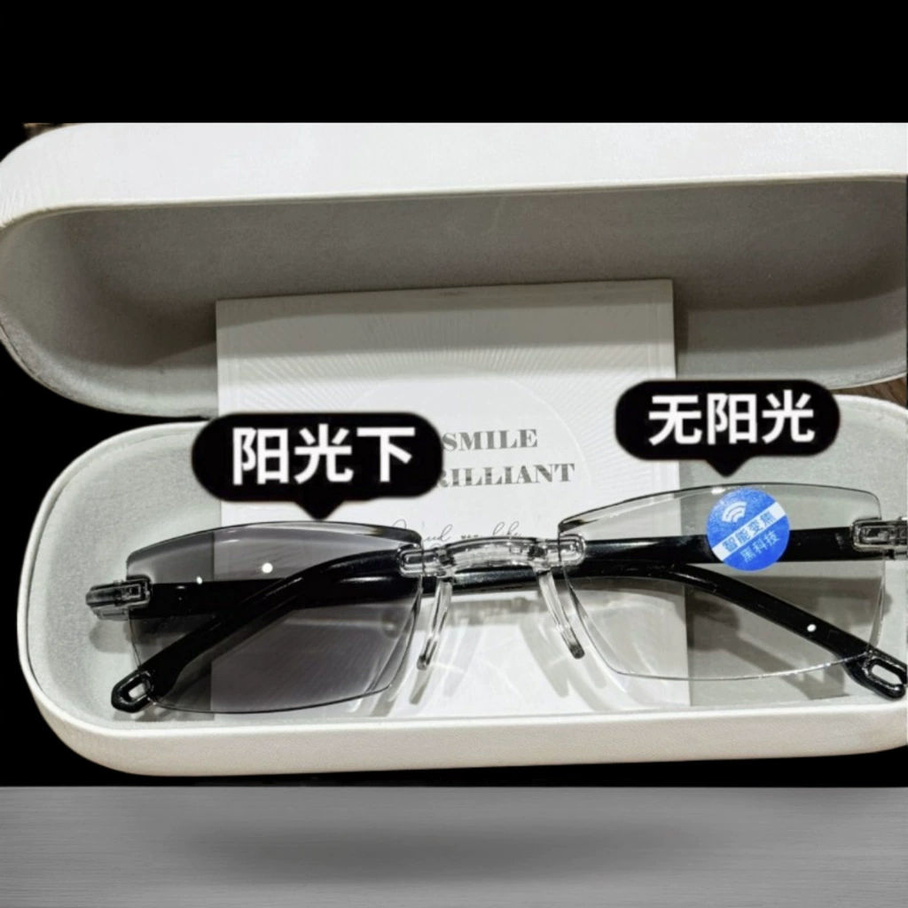 Новые безрамные очки для чтения с высокой четкостью изображения, изменяющие цвет, легкие, с защитой от синего света, удобные для чтения для людей среднего и пожилого возраста.