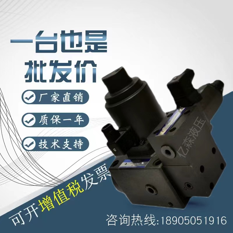 台湾Northman 北部精机PMV23-A1-R-10 PMV23-A2/A3/A4-R-10