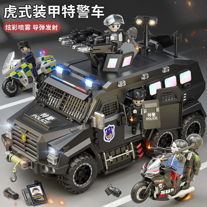 新型超大型慣性特パトカー児童音光玩具盛り合わせ玩具少年模型知育誕生日プレゼント|undefined