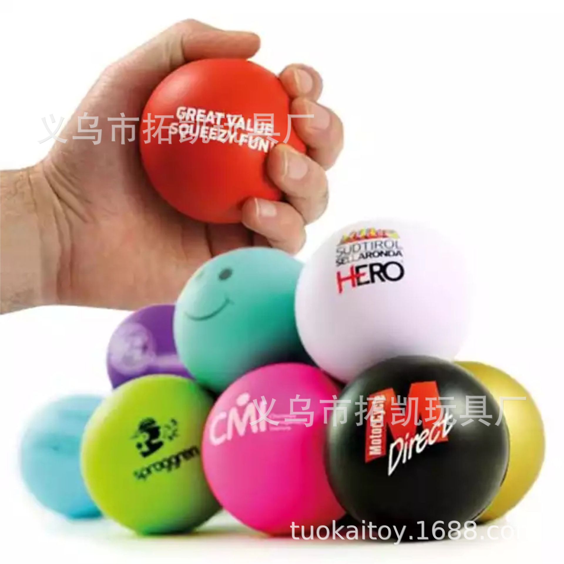 [厂家直销]:压力球 pu球  可印刷logo  大量现货 可质保 展会赠品