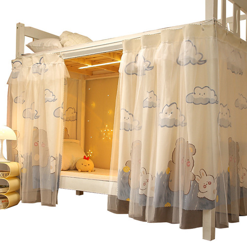 Student dormitory bed curtain, college student dormitory single upper bunk, girl's lower bunk bedside blackout curtain ins style bunk bed