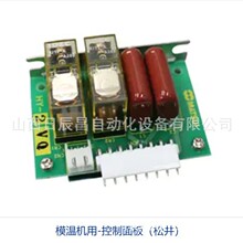 �ձ��ɾ�MATSUI ������� MATSUI-71582