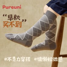 �o�����LͲ�Ќ����m���ﶬ�����׃���ͯС������������Сͯ���m