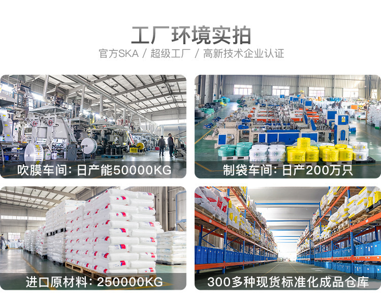 首页重制无线_07