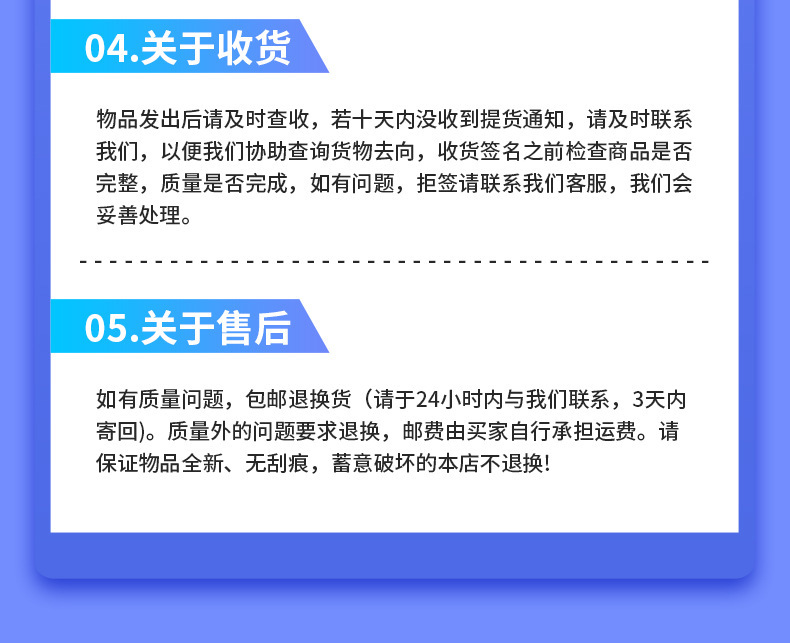 微信图片_20220706204422