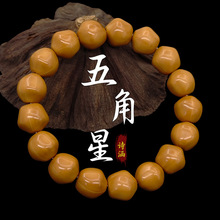 ȫƷ����Ǻ��^���澫�������ִ���Ů�P���Ȧ�ͶY�����l����Y��