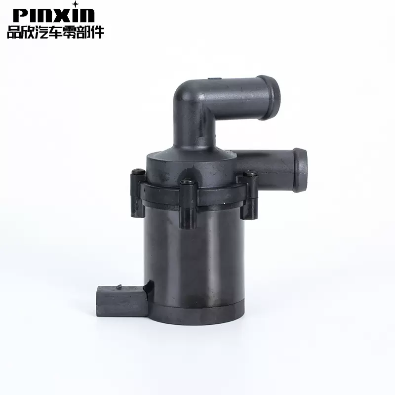 适用于大众奥迪辅助电子水泵配件7N0965561散热汽车水泵汽摩配件