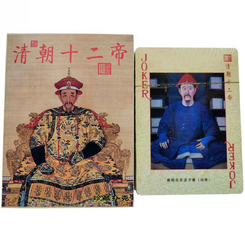 Cuatro obras famosas Edición de personajes de cartas Edición de historias Romance de los Tres Reinos Mansión Roja Sueño Viaje al Oeste Punto escénico Viaje Mai Taibao