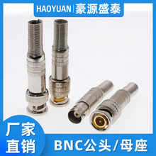 BNC⺸^ Q9^ҕlʾ^ 75-5Wķ Oҕl^