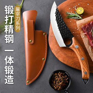 In stock hand forged hammer pattern slaughter machete special knife for commercial meat stall beef and mutton cutting knife sharp bone picking
