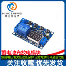 ��늳س���ģ�K ����늉���Ƿ���^�����o ���r���늎�ͨ�Ź���