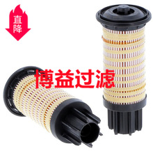 �ֻ���Ӧ��ˮ������о311-3901,  SN40691  ,FF30666