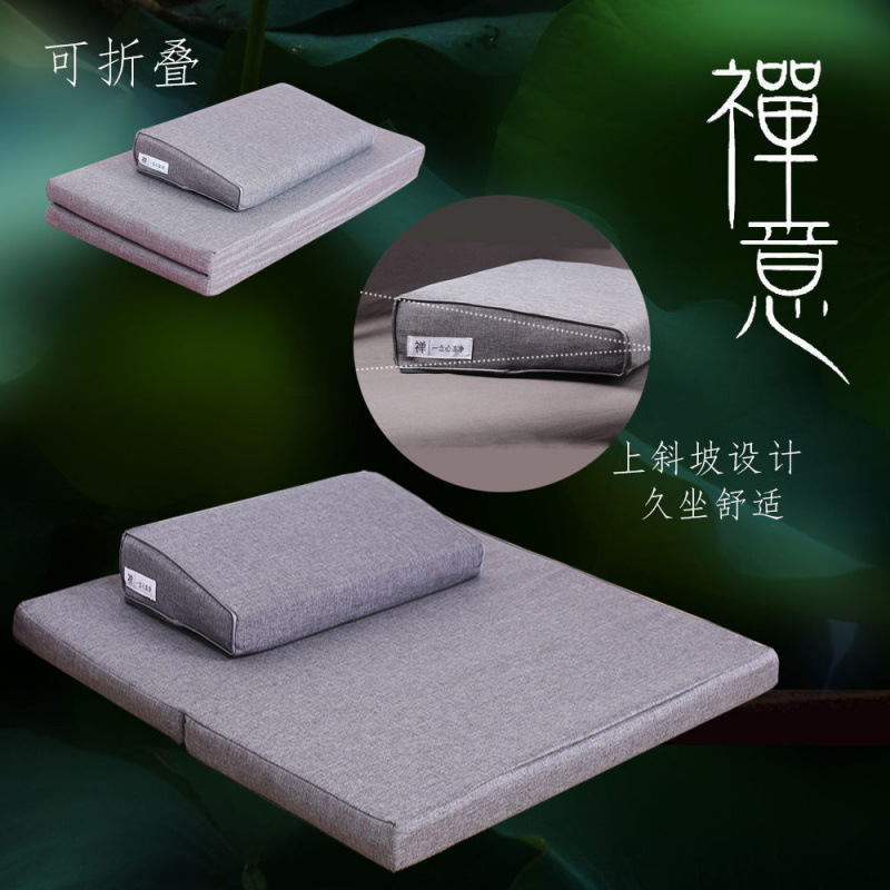 Meditation Cushion, Meditation Mat, Meditation, Home Folding, Thickened Fabric, Coconut Palm Kneeling, Manufacturer Wholesale, Aliexpress Cross-Border