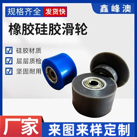 木工机械;滑轮;联轴器