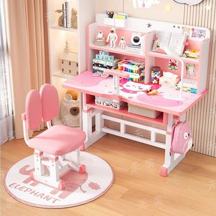 2024 children's learning table desk desk bookshelf combination table can be lifted and learned to learn tables and chair suits writing
