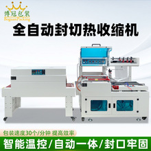 �Y����ĤL�ͷ��ЙC���b���ܷ�C ������߸�Ĥ�״����տs���b�C