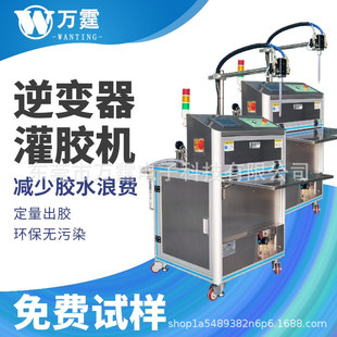 �̶�ʽ���z�C�c�z�C����ab�z���Ԅ�ע�z�C�Դ���LED���l���C