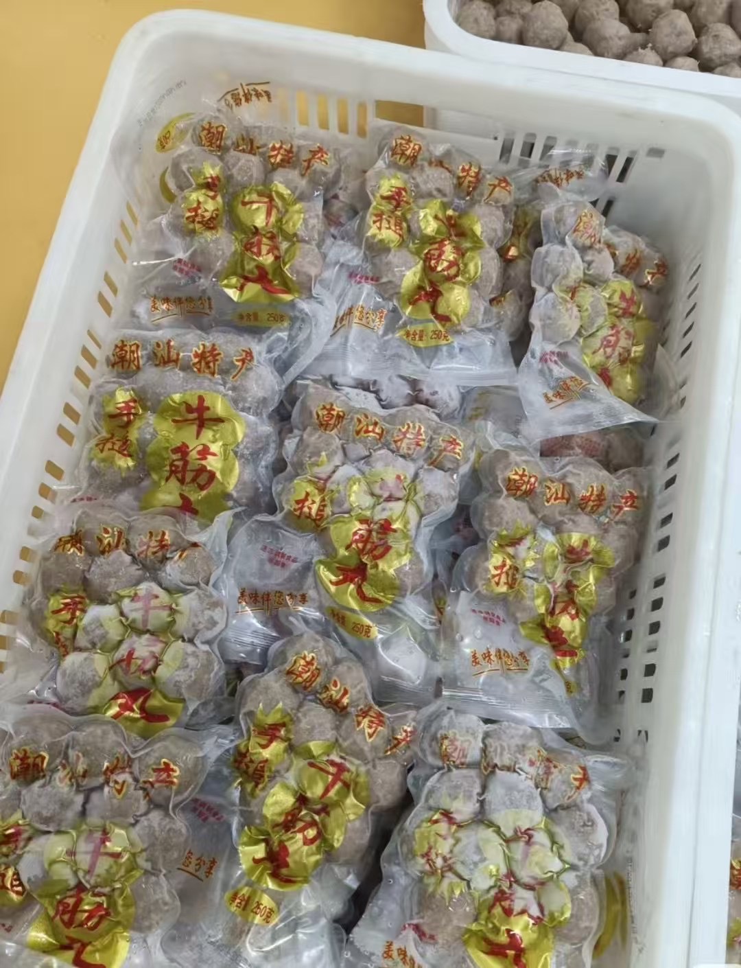 微信图片_20250615180412