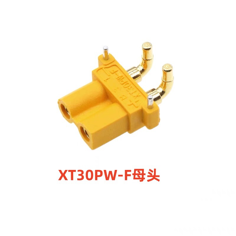 Amassエマスx30xt60 x60h x90mr30リチウム電池大電流航空モデルバナナプラグ|undefined