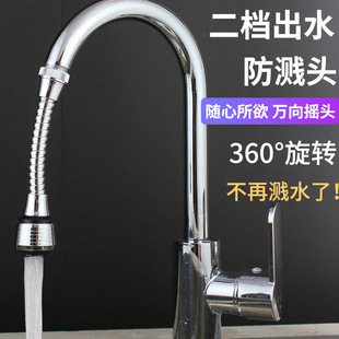 �N��ˮ���^���P䓻����^��ˮ�����L���������D���n�ГQ��ˮ������