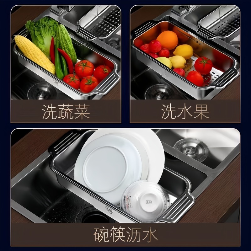 304 ステンレス鋼のキッチンシンク排水バスケット格納式排水ラック食器洗いボウル食器収納ラック|undefined