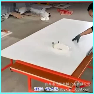 批量出售木工电锯 双隐形滑轨轻松推板子母锯 家装无尘精密子母锯