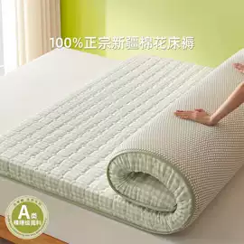 四件套;夏凉被;纤维被