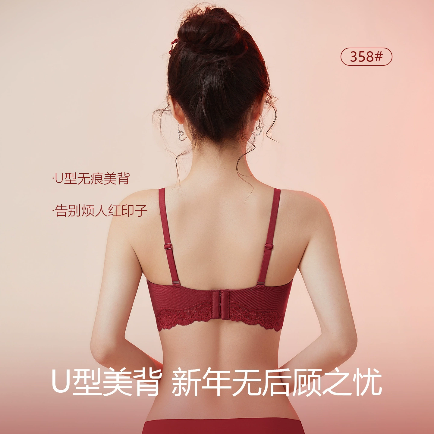 Красный бюстгальтер push up, комфортное нижнее белье, талисман на день рождения, сексуальный комплект