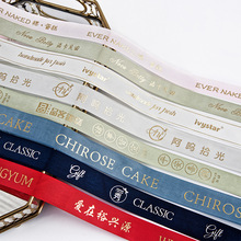 �_�y�z���ʎ�����ӡlogo�r�����տ옷���⾄���YƷ�а��b�I������