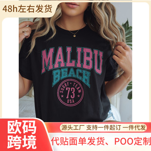 ���W�a��T�����W�a��T��Ůʿ�R�ﲼ�����_��ꠈD��T�� - �����ɰ�