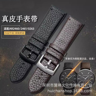 �m�䰢����AR2460/2461/2462/0263/5989�п�ܛƤ����Ƥ�ֱ펧24mm
