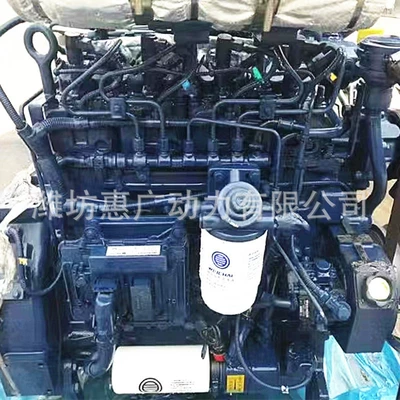 Weichai Wp3.6Ng107E440 Diesel Engine, Engine for Lovol 1004 Tractor