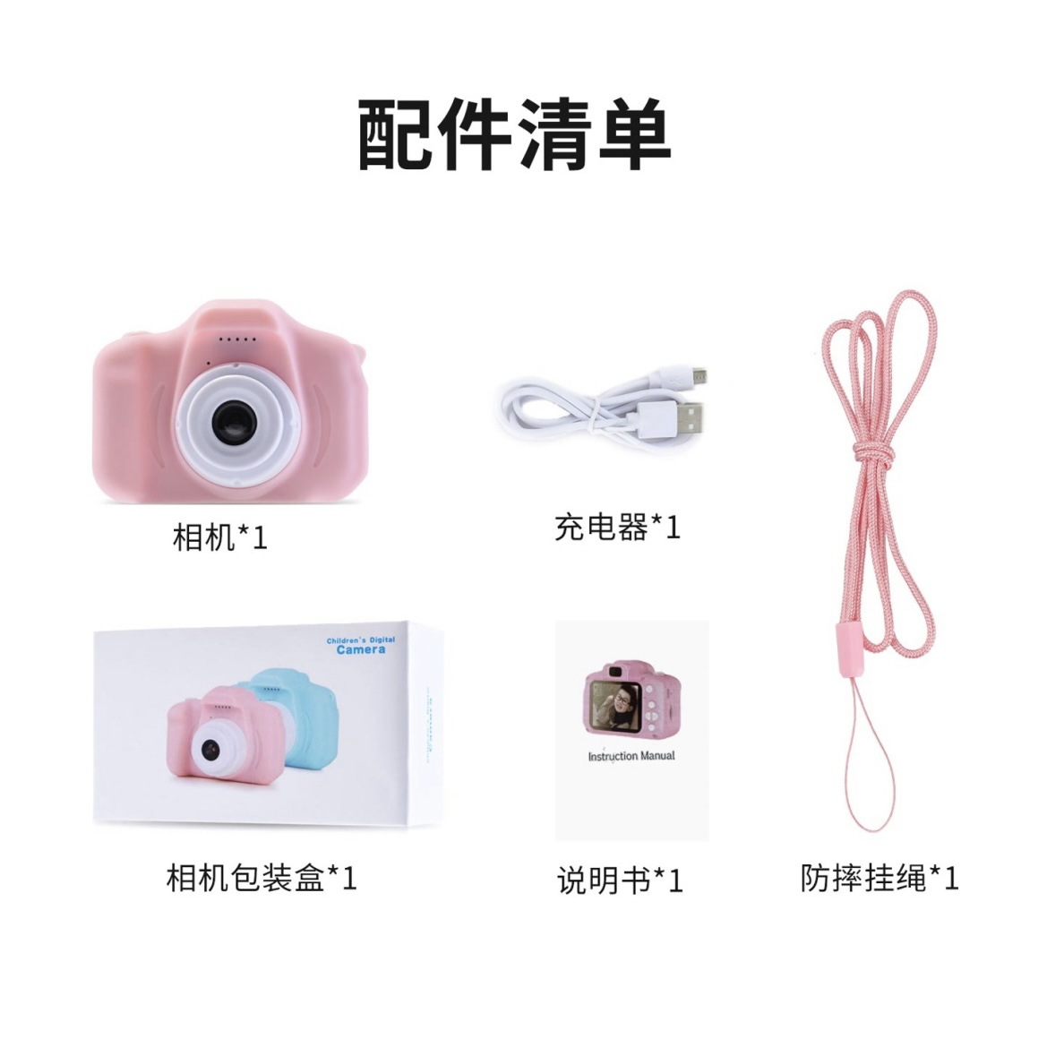 [Blue X2] Single Camera Puqing 2000W (Bare Metal Without Memory Card)