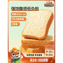 ��ֻ����_ȫ�����1kg ������˾��֬0���ǽ�������������pʳ