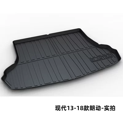 Sonata, Tucson L Trunk — Trunk Mat - modern-13-18-langdong-dedicated-car