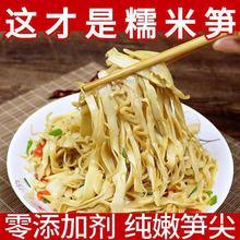 ����Ŵ�׹S��ԭζ�S�z�S���������r�SƬ��S�r���خa���r�����Ҝ�