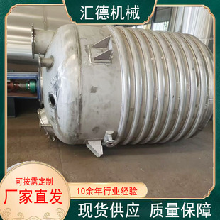 ���۲��P�304�������p��ȫ�Ԅӷ��������z������ˮ��ϳɷ�����