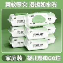 ��С���냺������80��񱣝����ĸ����ӶYƷ�񼈽�S�����l