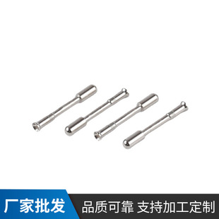 ���Ľ���4.0�����~� �Դ���^�~���� ��ӆ؛���^�����~�