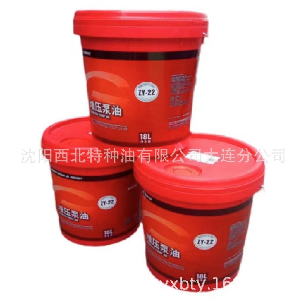 沈阳大连批发经销巩华 增压泵油13940970975官方授权正品保证