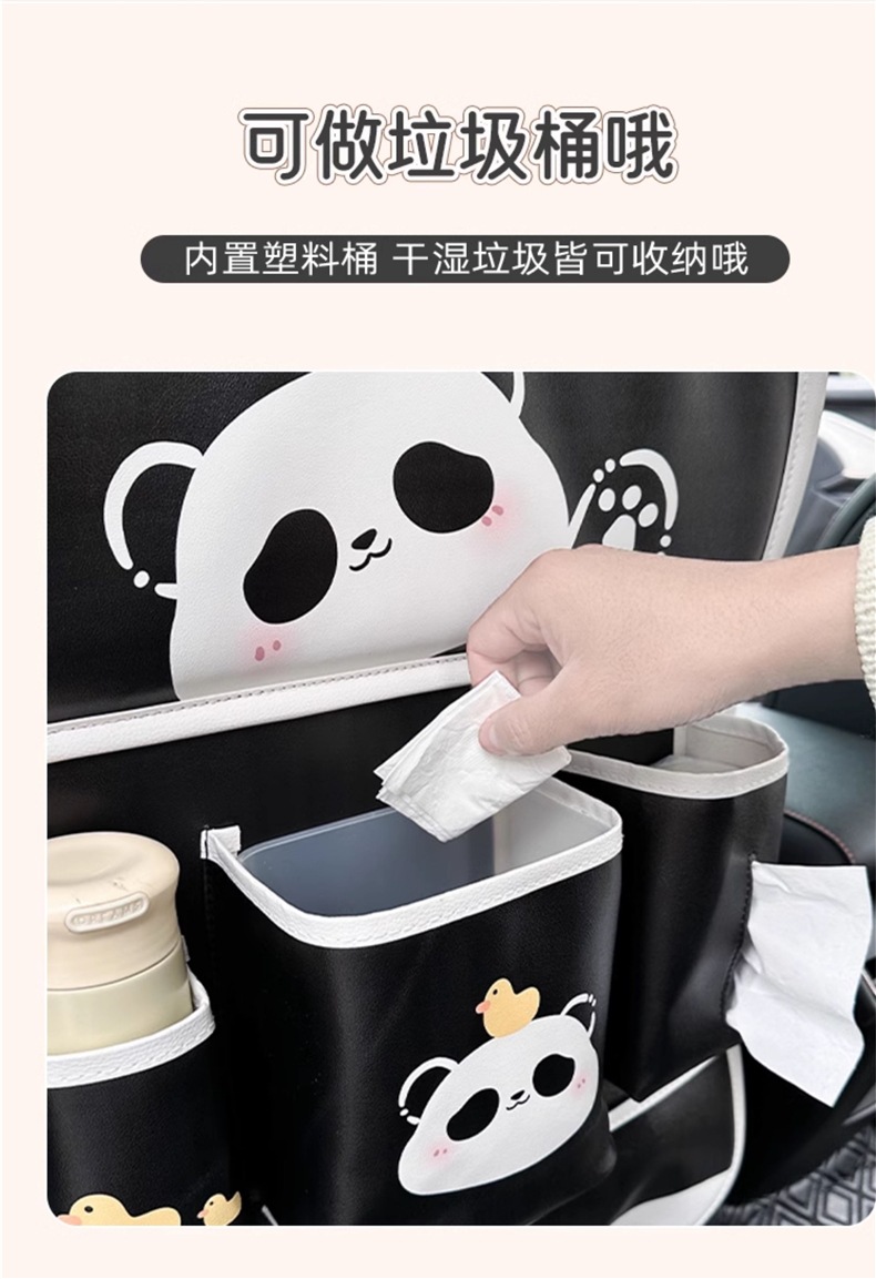 Car Seat Back Organizer Storage Bag Hanging Bag Car Rear Seat Small Table Dining Table Multifunctional Storage Bag