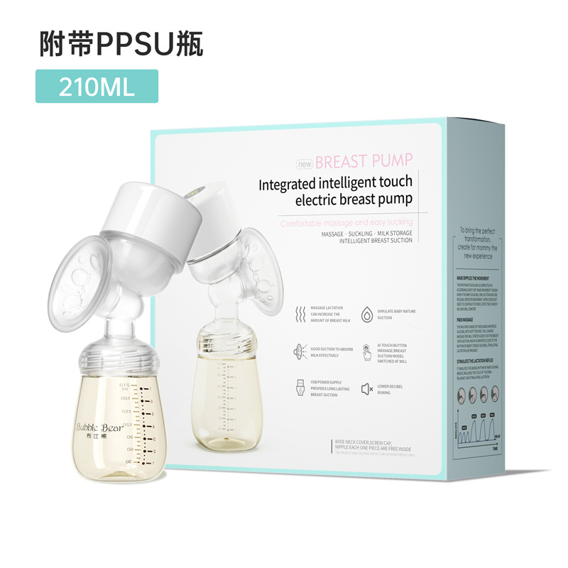 [english version] integrated electric breast pump (comes with ppsu bottle + nipple)