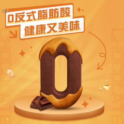 Nestle Cereal Sharks Wafer Cookies Variety Pack Milk Peanut Chocolate Flavor Filled Snacks Wholesale