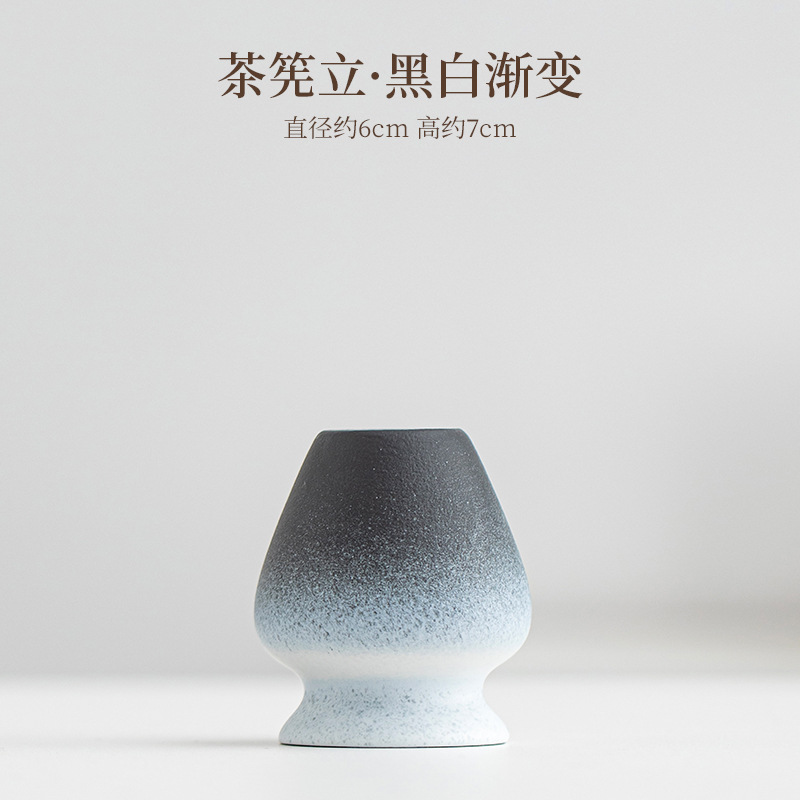 Tea trellis·Black and white gradient