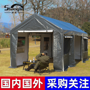 ܇��ͣ܇�������Î�����܇���������I܇����ﺆ���Ƅ�����܇��